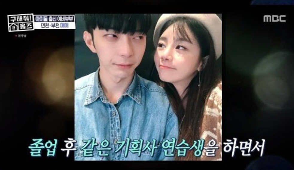 和愛豆談戀愛一定會幸福嗎？ 你真的大錯特錯了