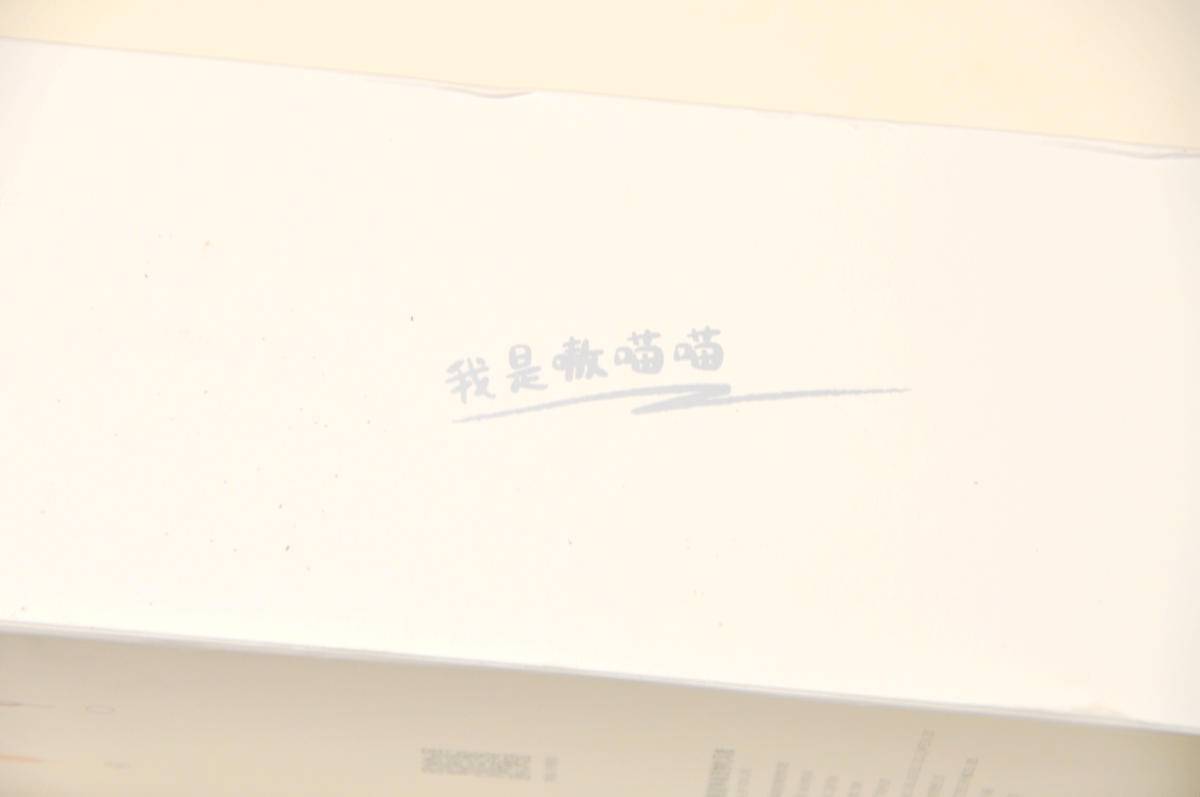 呵护宠物从吹梳开始，嗷喵喵智能宠物吹风梳体验