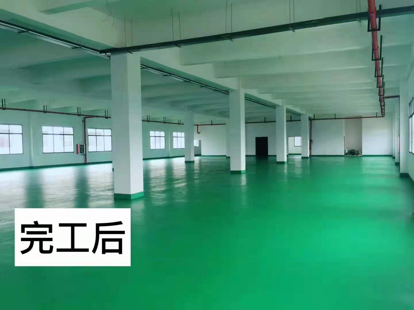 The advantages and acceptance criteria of epoxy floor paint iNEWS