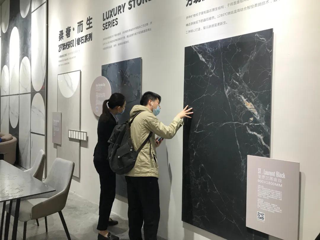 華鵬陶瓷2020廣州設計周精彩回顧，期待下一次的相遇