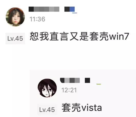 Windows重磅更新，十年过去了win11来了