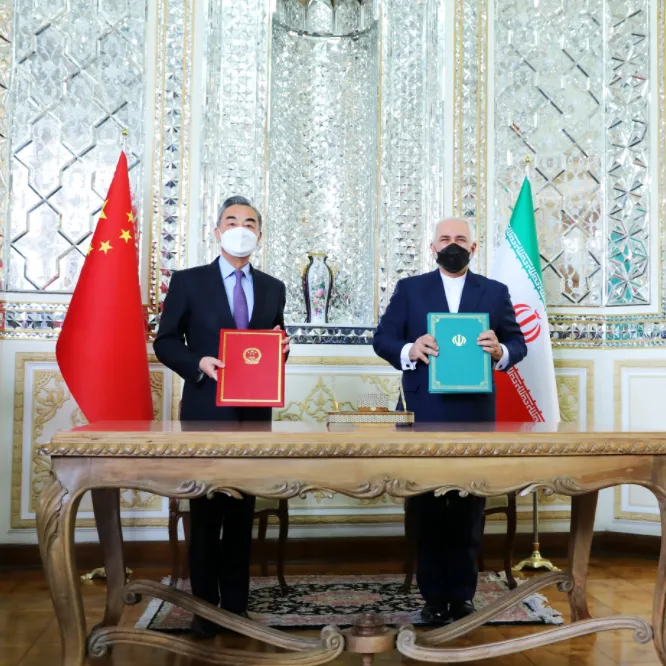 中国和伊朗最新协议，对中国意味着什么？| 地球知识局