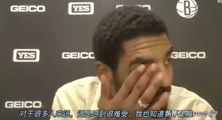 Ervine talks about division comparing to weep! Division comparing that night of 81 minutes, how to have insanity after all? 