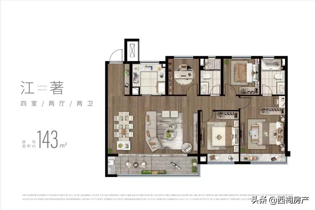 首付8成,验资300万!江核纯新盘明日摇号