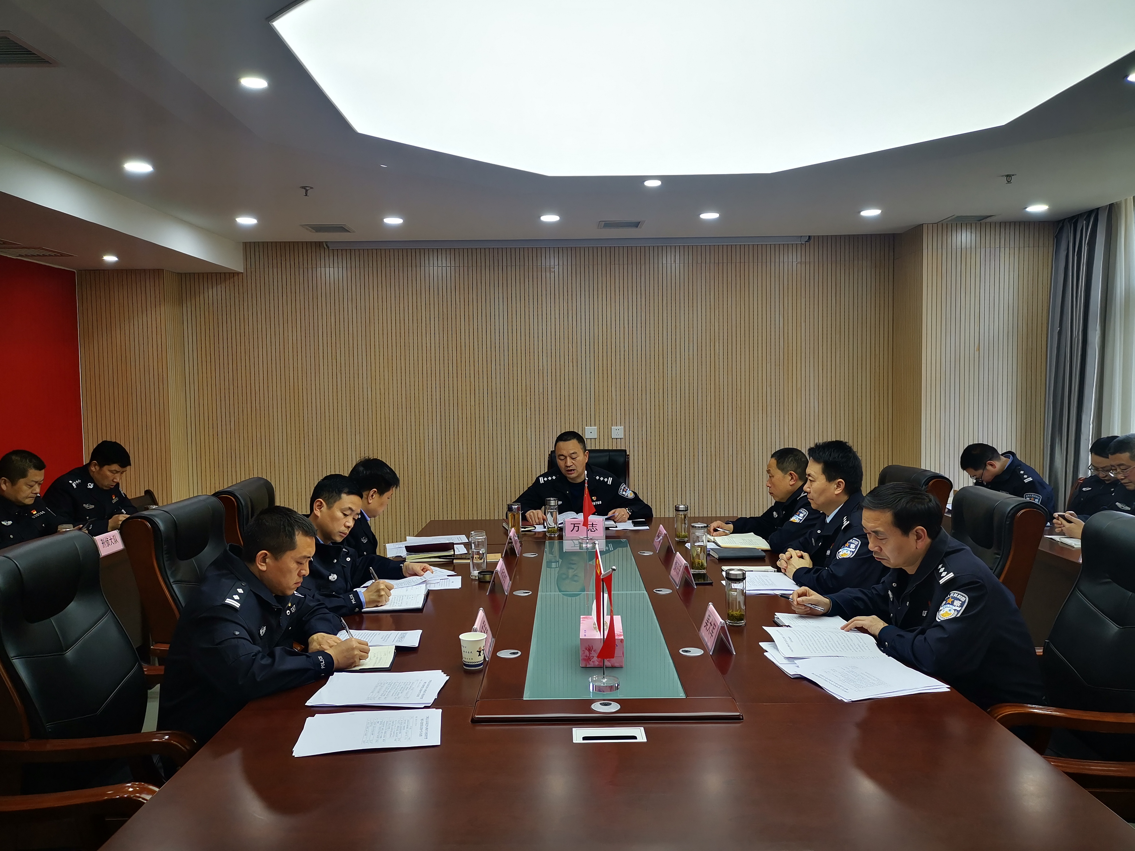 宁陕县公安局召开党委中心组党史学习教育会议