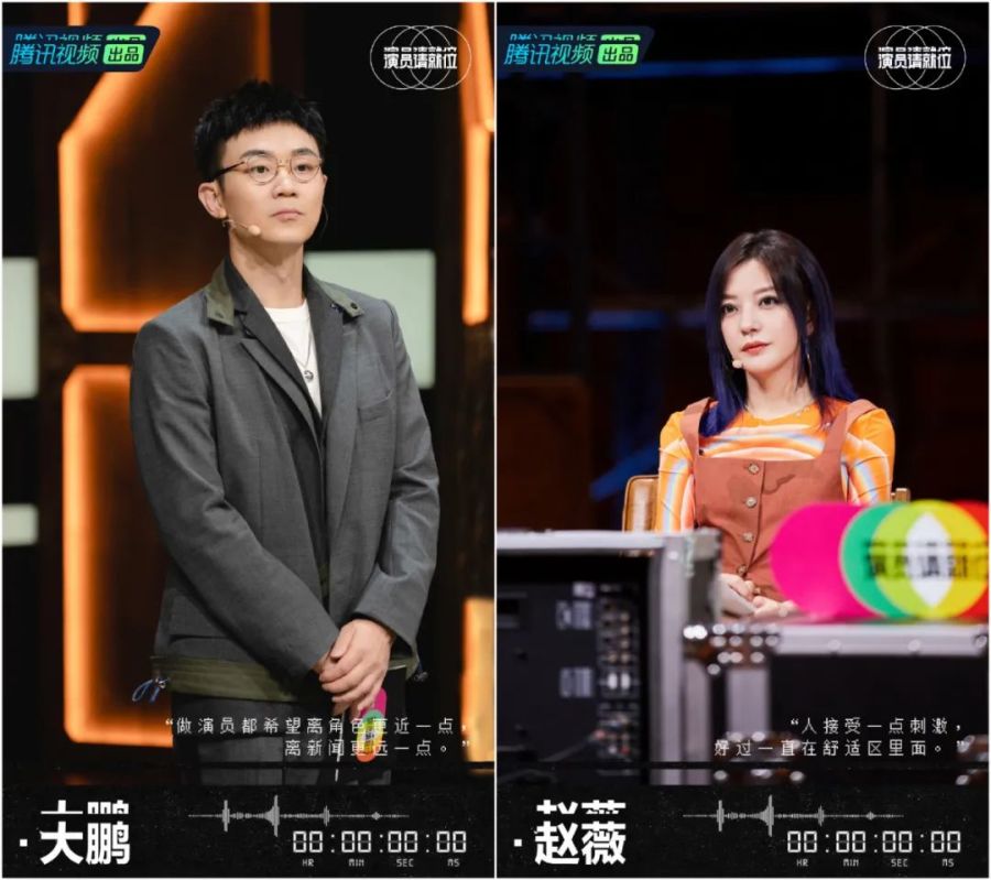 Dapeng's ability to host is not as good as Zhao Wei. Dapeng responded ...