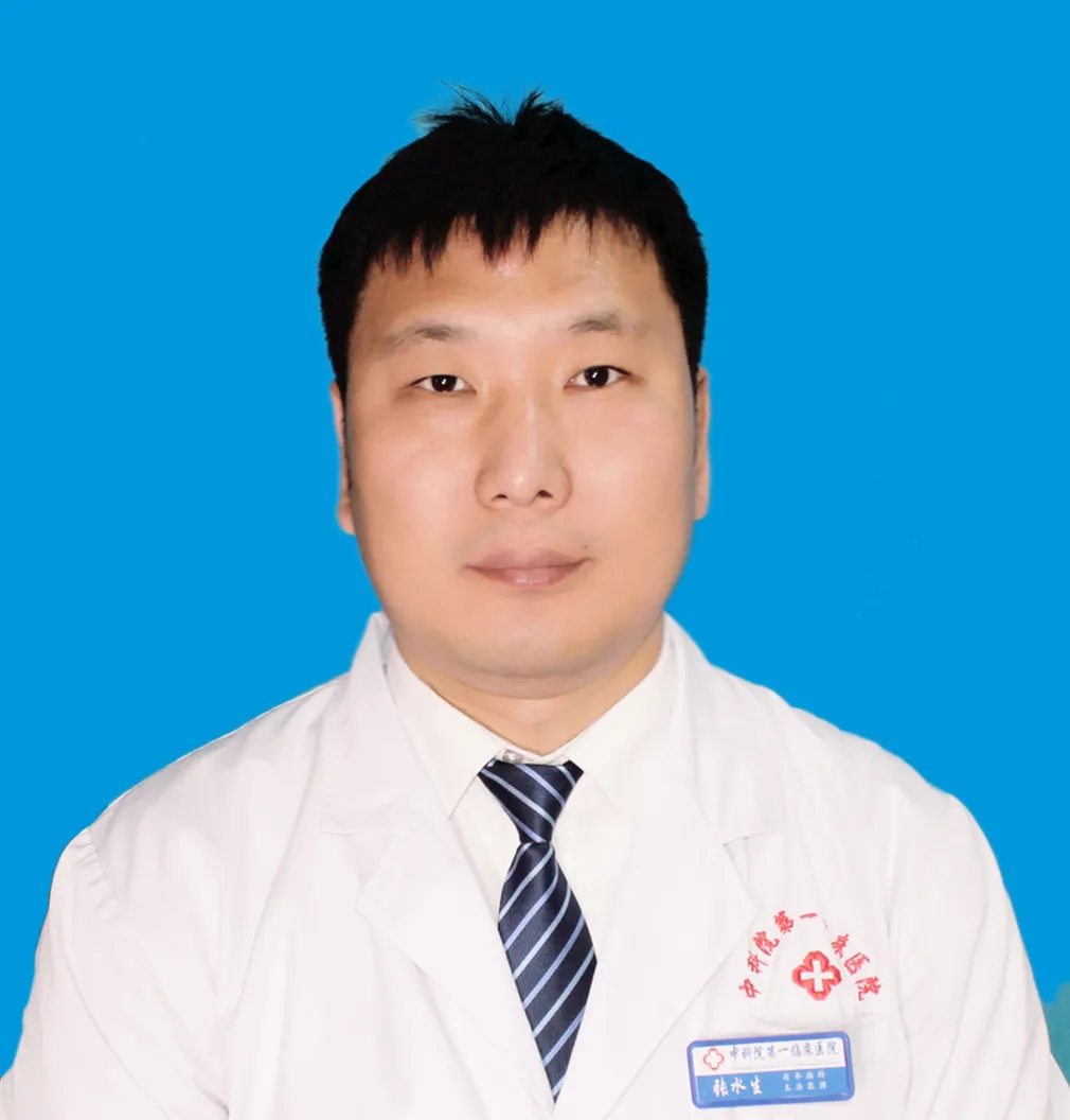吉林省中医药科学院第一医院举办免费筛查骨密度大型义诊