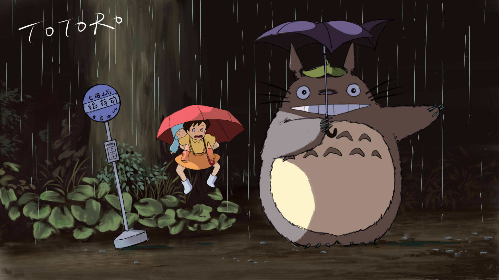 最温暖的宫崎峻他笔下的童年须得是这样快乐