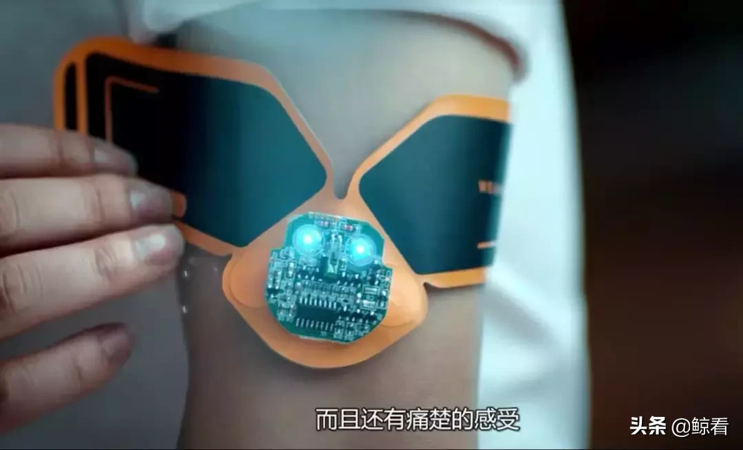 青春中的那些小事儿