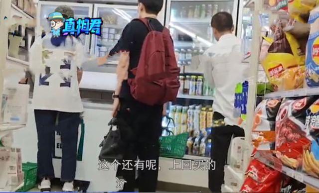 赵薇与富二代疑同居有新恋情，粉丝辟谣是助理爆料者反击还有证据