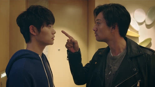 Gao Ren: You deserve to have this handsome man - iNEWS