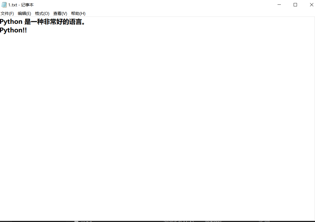 一篇文章帶你搞懂Python的文件讀寫