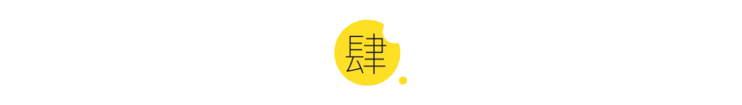 一汽-大众ID.6 CROZZ车展首秀，中大型纯电SUV有了优选项