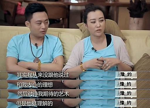 难得一见是郝蕾，最似人间四月天
