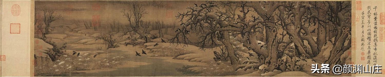 《宋词六百首全集》上卷300篇-第12张图片-非凡网