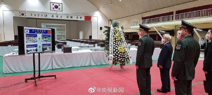 英雄回家丨1950,年轻的他们,永远“年轻”