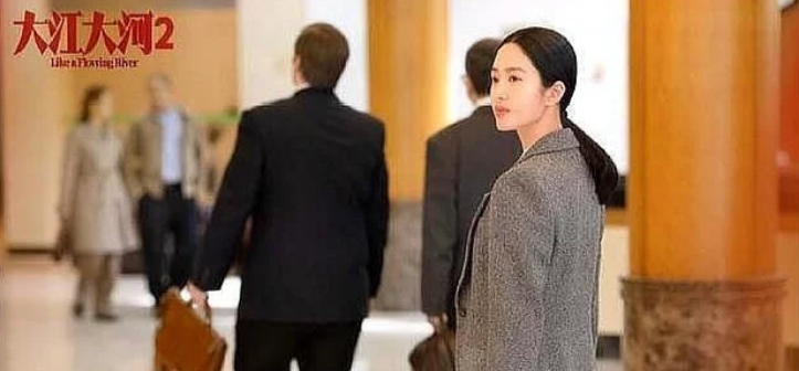 大江大河2杀青：宋运辉婚变娶梁思申，雷东宝狱后患癌，杨巡暴富