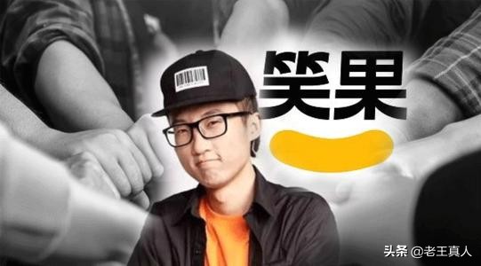 中信银行向池子道歉了。对不起？一句”对不起