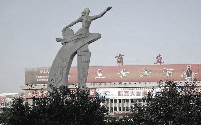 Shop 3 times my to be moved to wrap experience, from silent to strike back