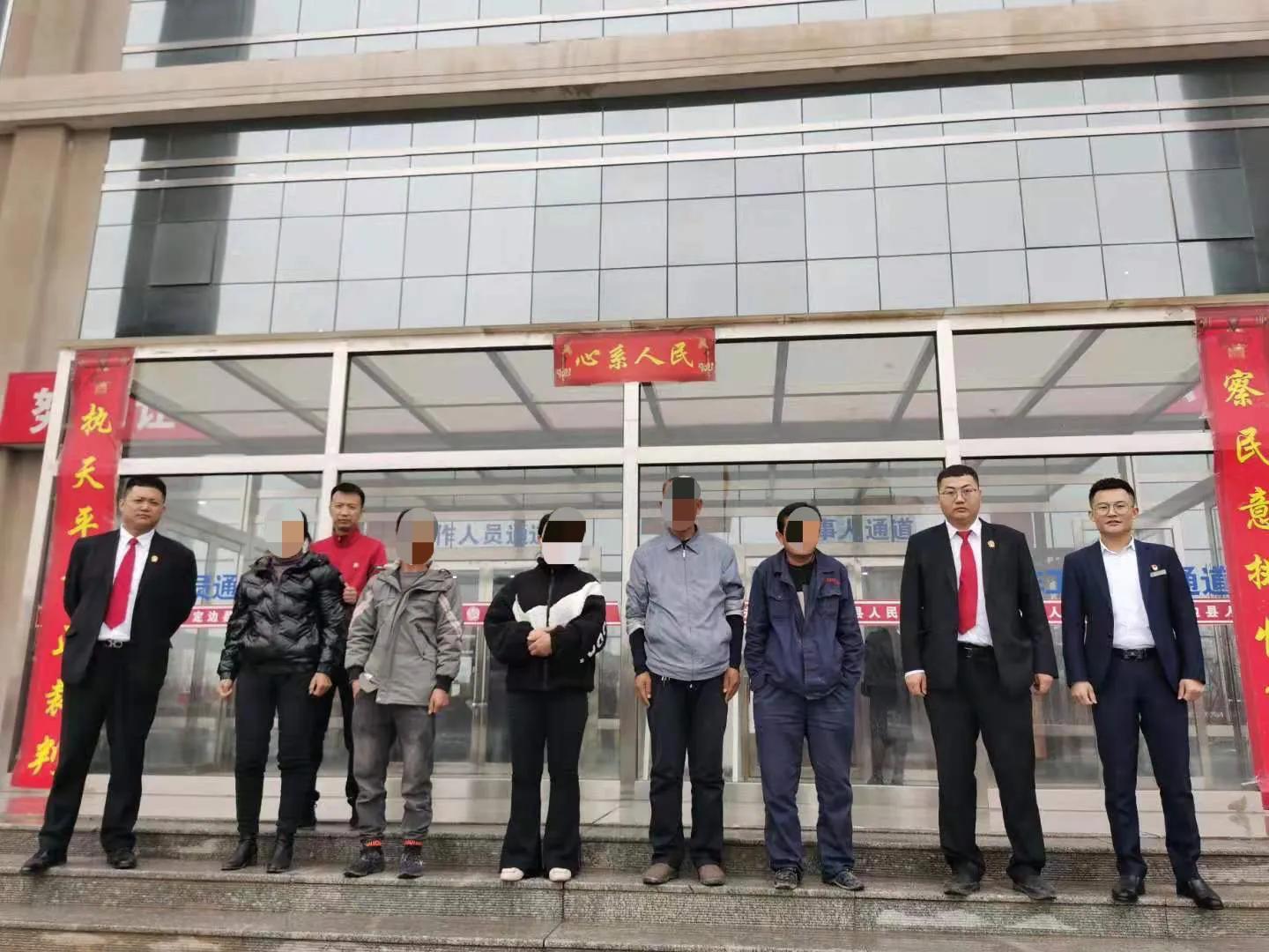 【我为群众办实事】定边法院“三秦飓风·2021”专项行动纪实(二)
