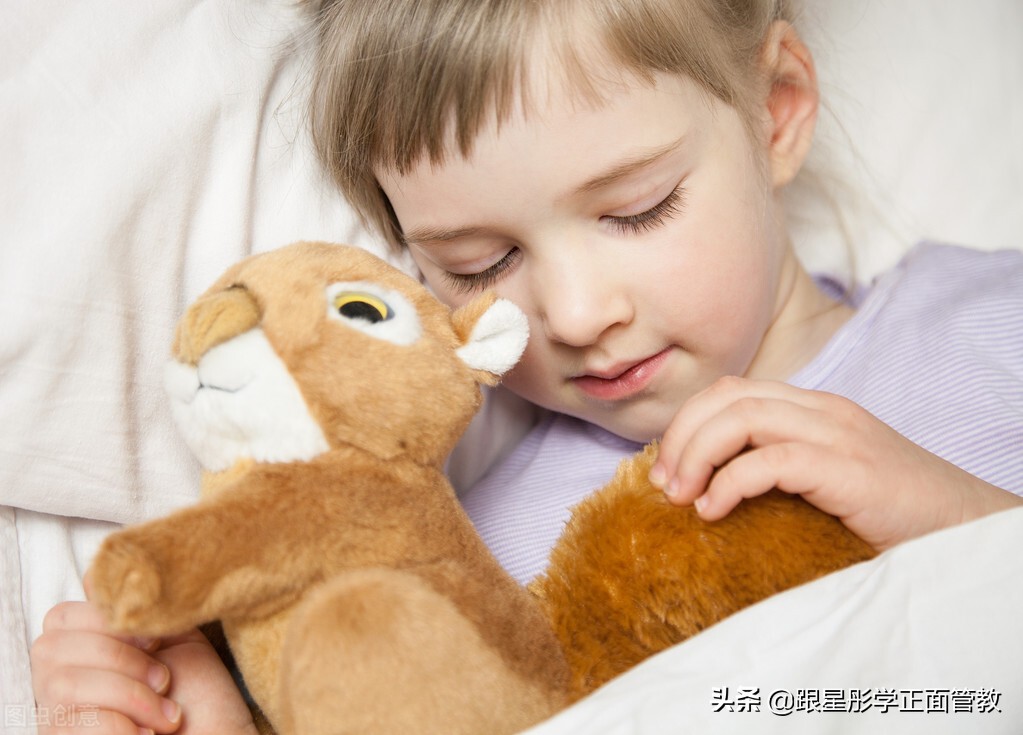 How old is the child to sleep in separate beds? iNEWS