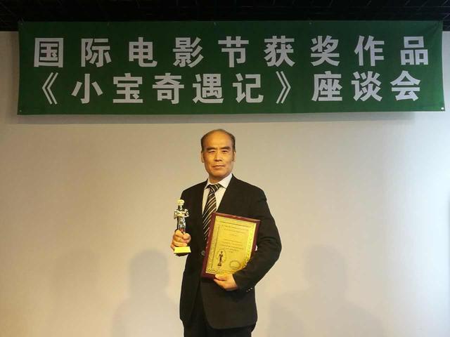玉田吴云飞：入股宾利，投资战狼，金条当盆栽，老爸是赵本山兄弟