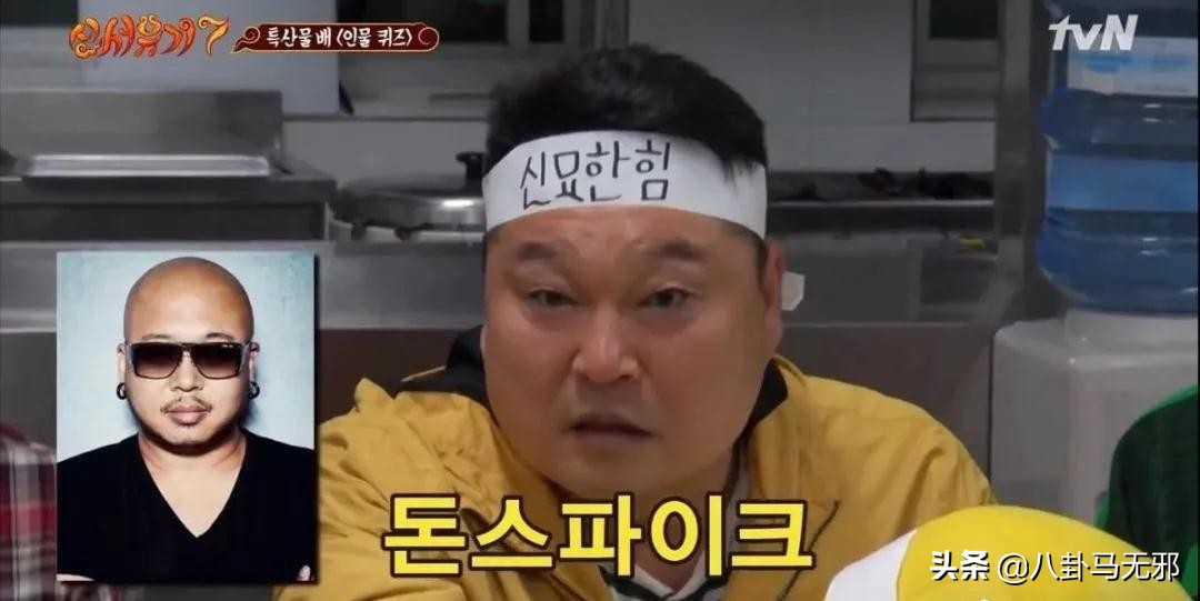 改谐音，尬游戏？国内综艺抄袭的“遮羞布”还