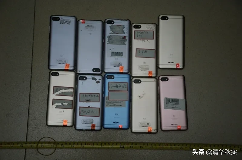 曝光！吴川男子因涉电信网络诈骗案，被刑拘