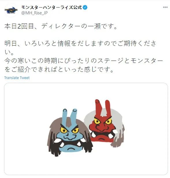 乐高城市》从Wii U以及3DS的eShop中下架;RPG 游戏《砂之国的宫廷锻冶屋 