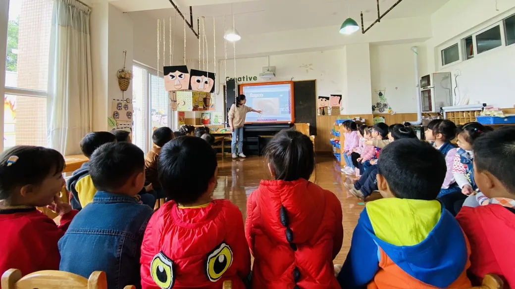 眼睛的秘密——四川天府新区华阳幼儿园南区小一班安全主题活动