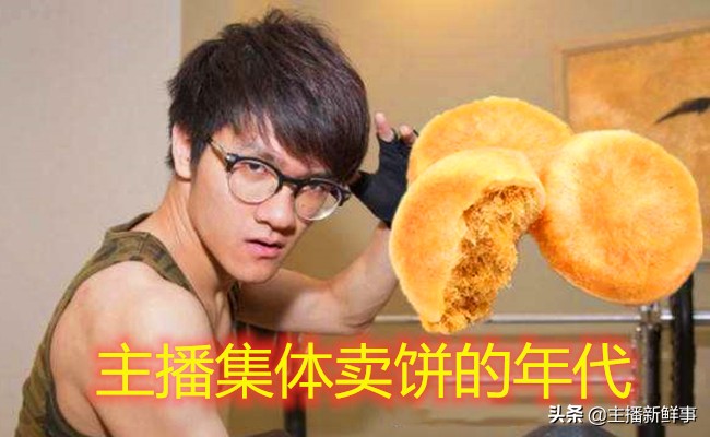 主播若风公布退役原因，不是打不过SKT，也不是想卖肉松饼