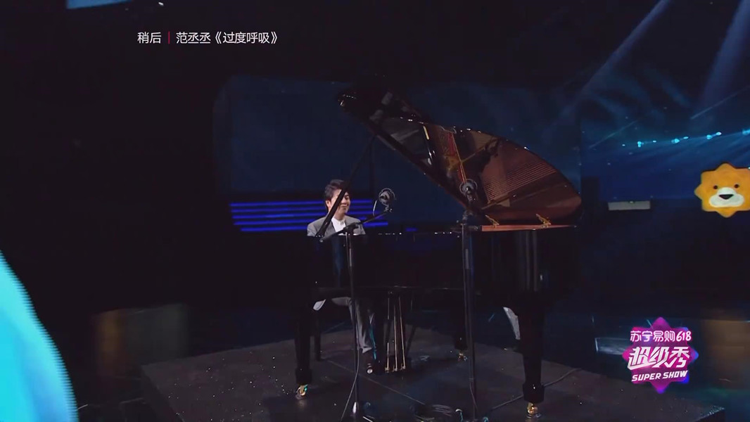 东方卫视618超级秀，三十多位明星助阵，惊喜连连不断