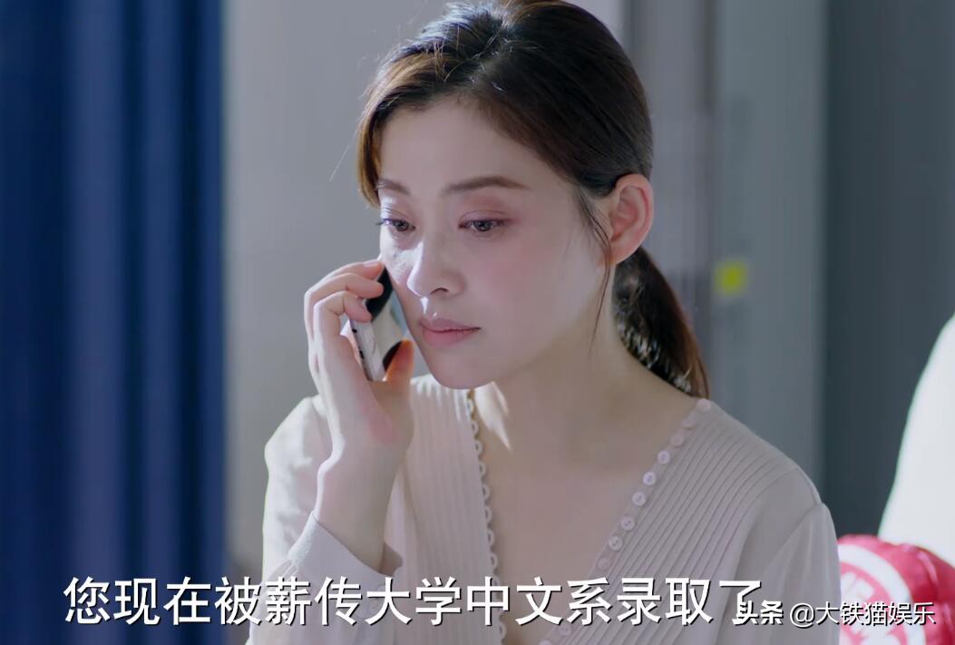8位沒“少女感”的女星，20多歲時顯老，同齡人老了她們卻反超了