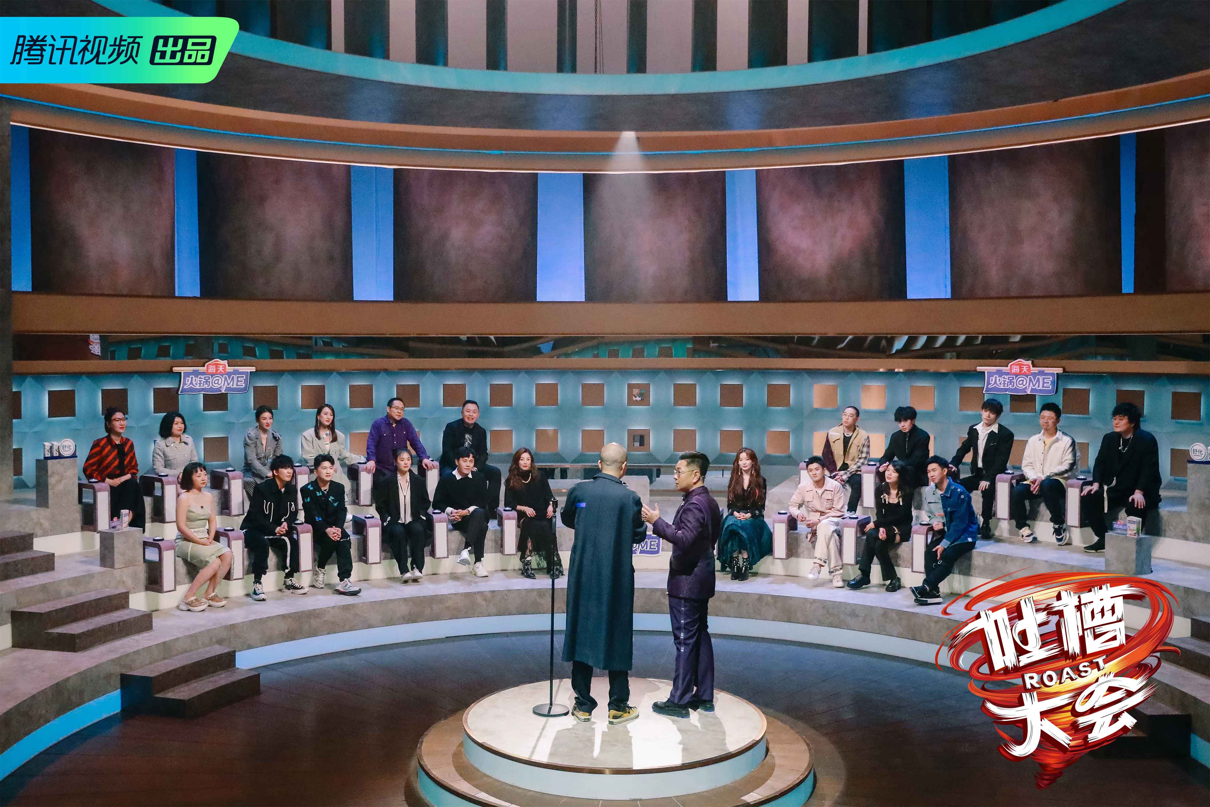 Regulation uses broken namely! " the congress that spit groove " the 5th Ji Jiesuo contest makes new pattern