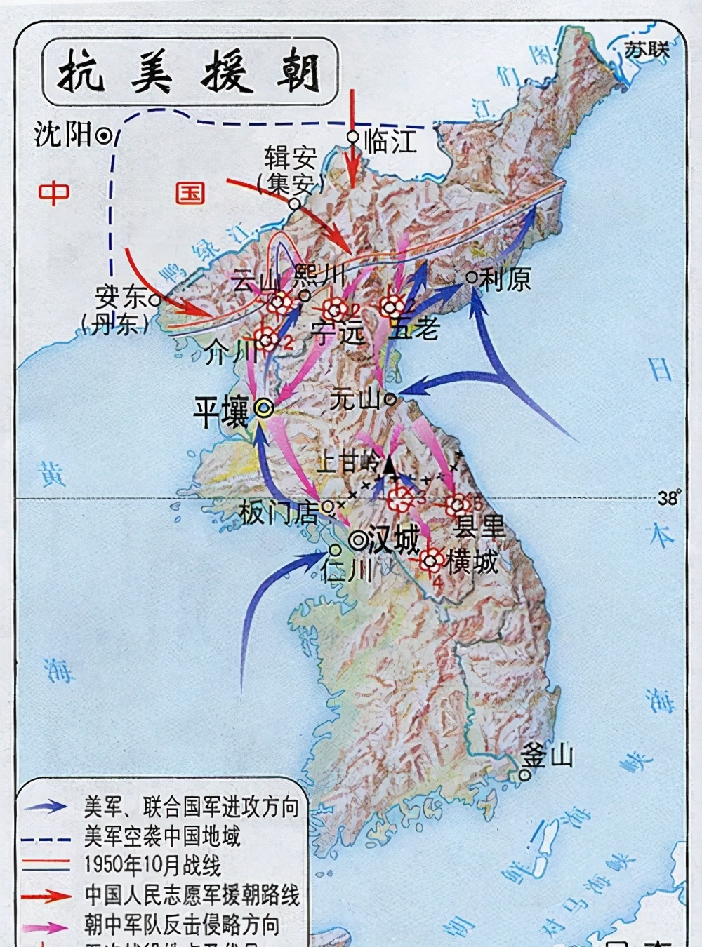 美国为什么没有对志愿军使用原子弹？从来不是因为心慈手软