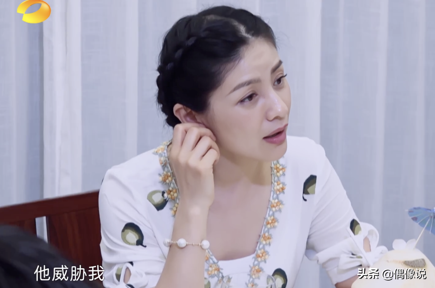 《妻子的浪漫旅行4》胡可崩溃，哭着说后悔结婚，沙溢道出内情