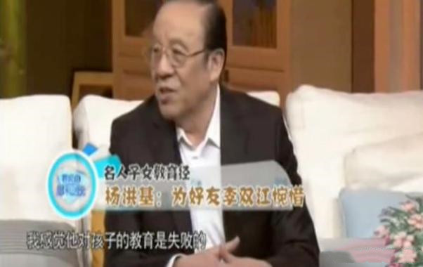 时隔7年，李天一改名“李冠丰”重新出发，受害者却还在接受治疗