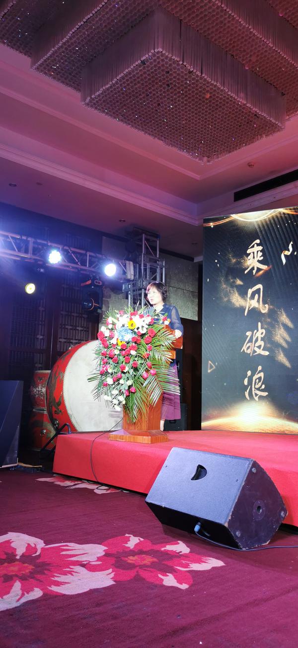 响应“万人助万企”,炉火阿昌品牌创业招商发布会成功举办