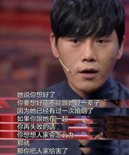 與前夫戀愛14年結(jié)婚，與現(xiàn)任約會(huì)兩次談結(jié)婚，伊能靜為何嫁給秦昊