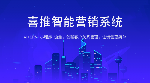 低欲望社会来临，企业如何跨越“增长陷阱”实现业绩提升？
