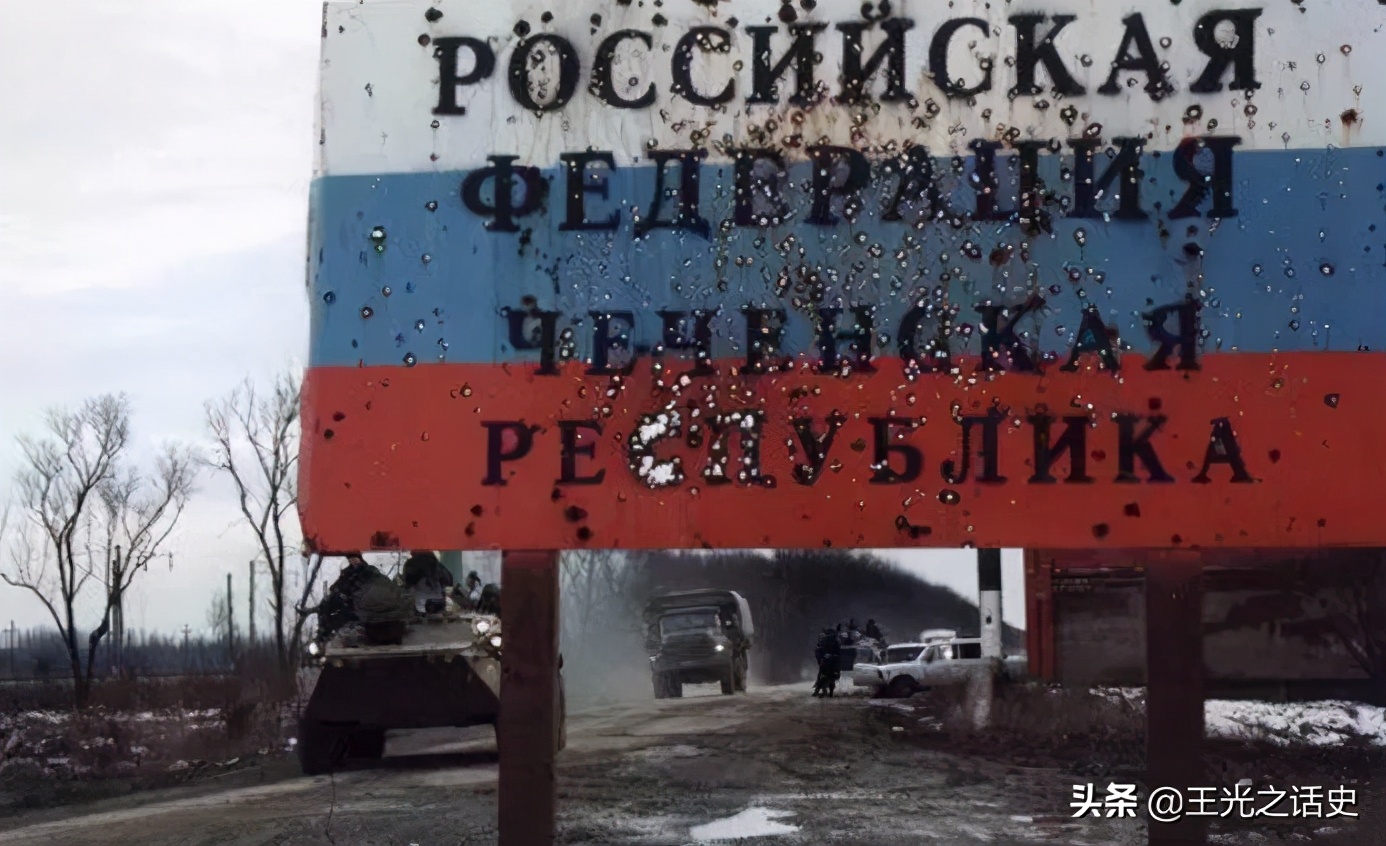 连西伯利亚都能吞并，俄罗斯为什么征服不了车臣？