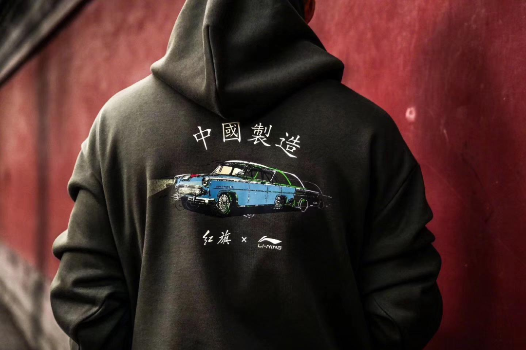 优衣库、李宁、喜茶们都爱玩,为啥有人猛吃红利,有人只赚吆喝