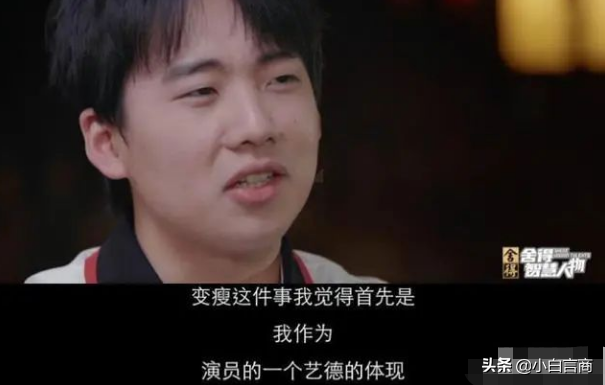 郭麒麟“嫁入”豪门后公开悔婚：没想到，你是