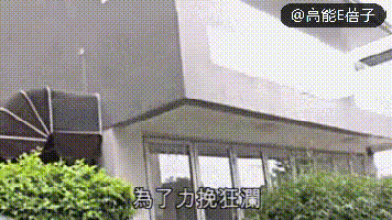 娇妻出轨却爆六年没有夫妻生活？这回他终于心