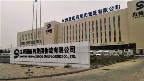厉害了！武汉最牛的企业都在这了！你知道哪几