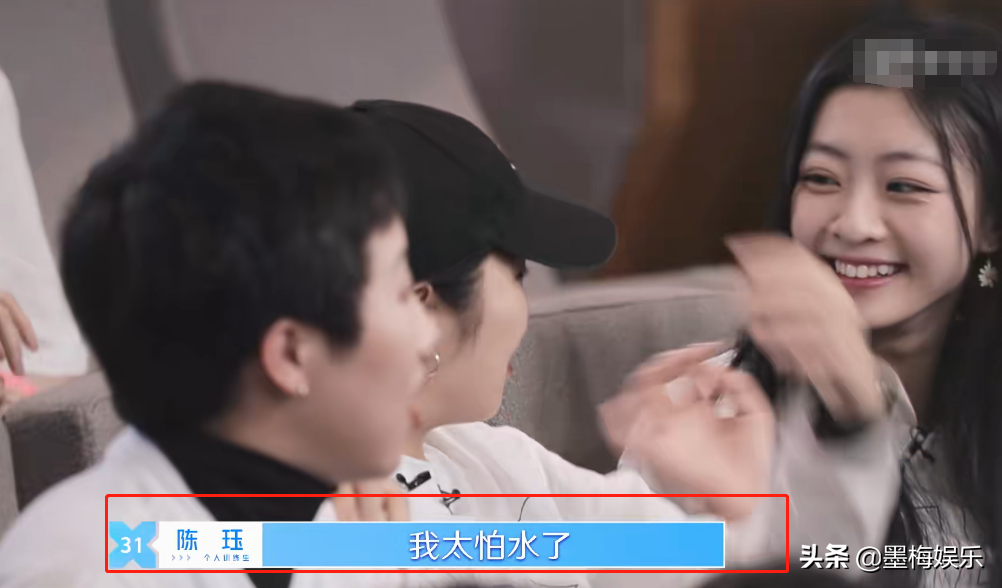 《Lion》组成员获奖励舞台拍摄，安崎变身美人鱼，陈珏却不敢下水