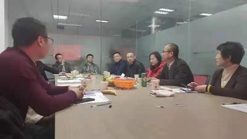 山东省甘肃商会建筑专业委 员会第三次会议顺利召开