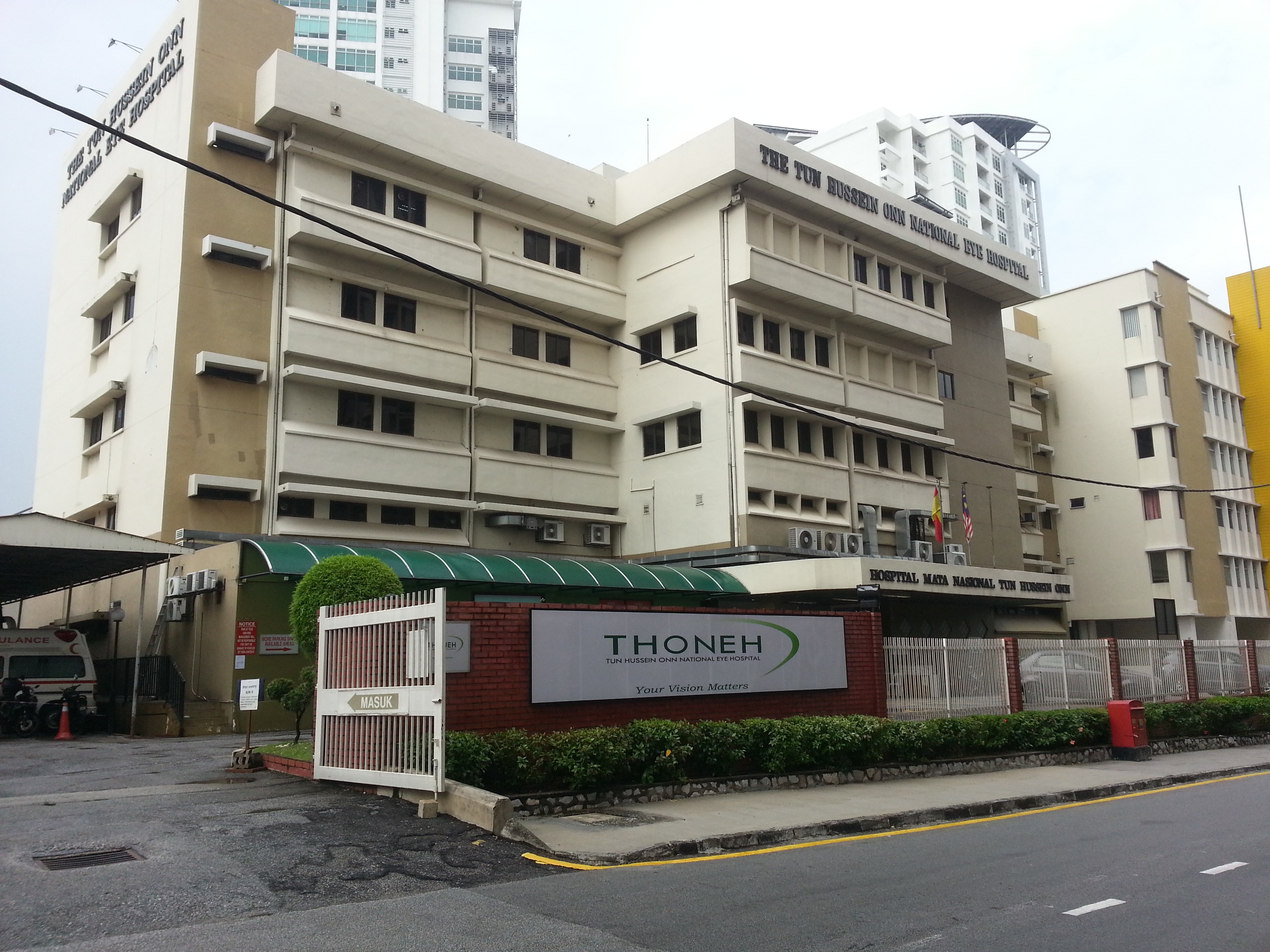 马来西亚十大私人医院排名