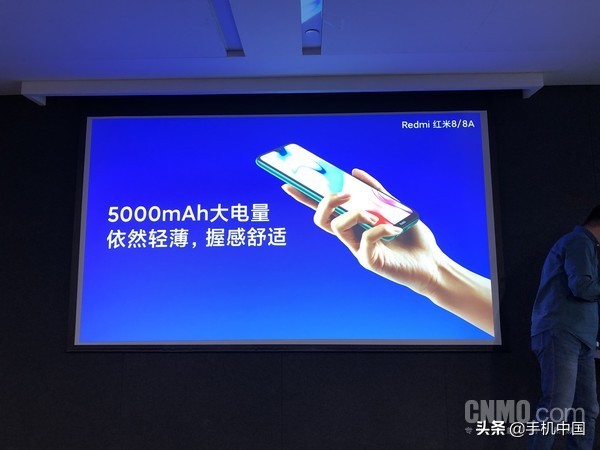 Redmi 8/8A宣布公布：5000mAh充电电池18W快速充电699元起