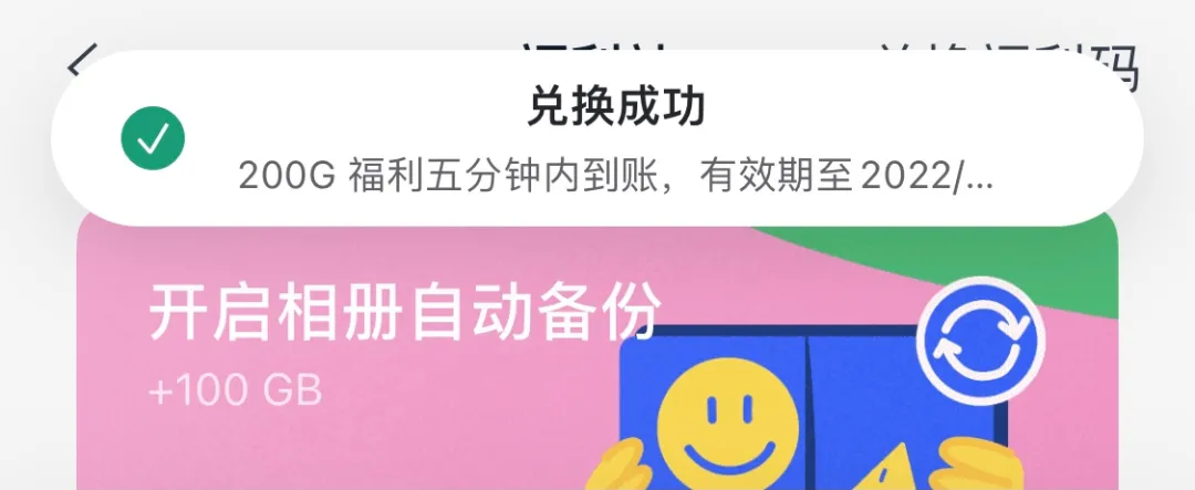 阿里云盘桌面端上线了!大储存、不限速,回归网盘的本质